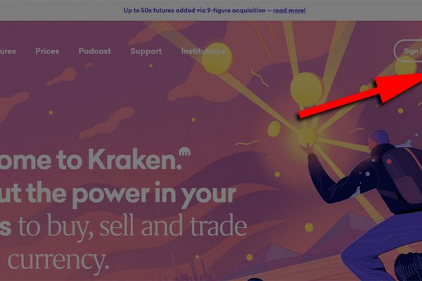 Kraken 12