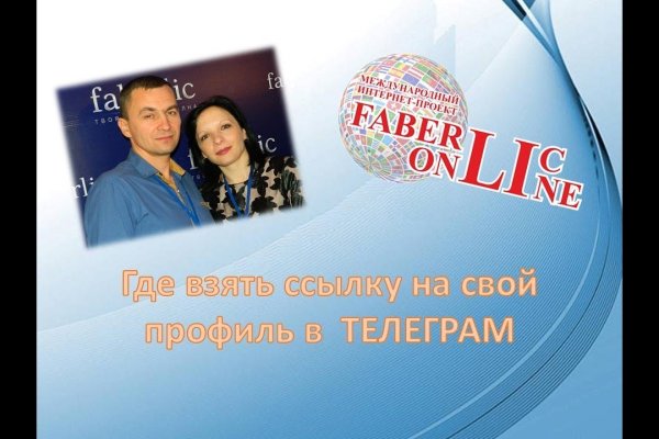 Нарко магазин кракен