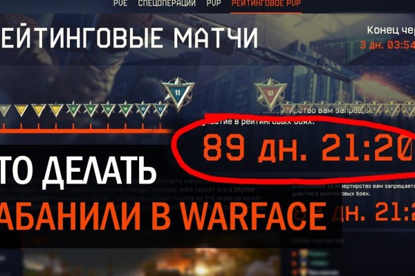 Как вывести с кракена
