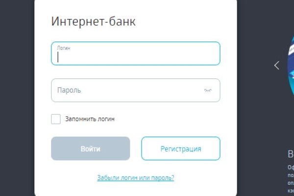 Активная ссылка на кракен