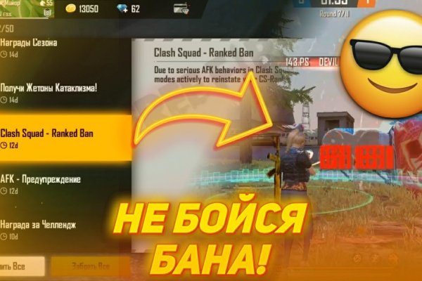 Кракен зеркало рабочее на сегодня krakenat2krnkrnk com