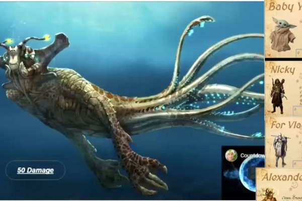 Kraken оригинальная ссылка