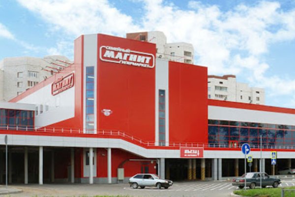 Тор браузер кракен