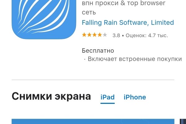 Кракен лучший маркетплейс
