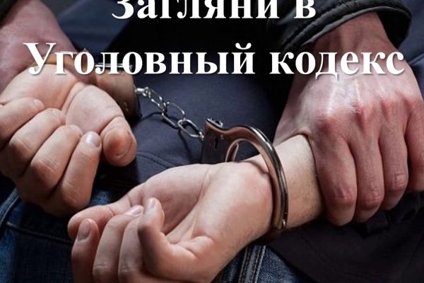 Kraken shop ссылка
