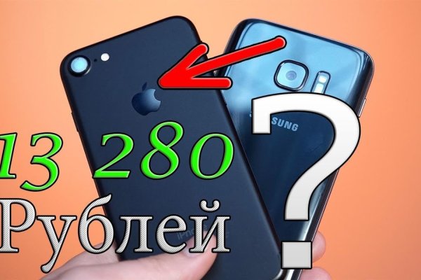 Kra34at