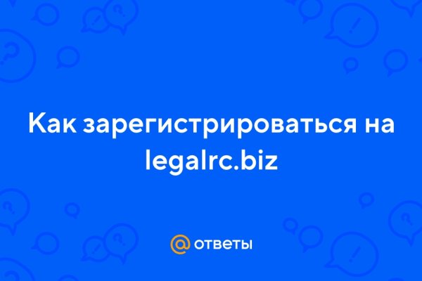 Сайты даркнета