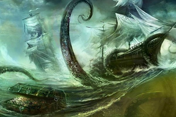 Kraken рынок
