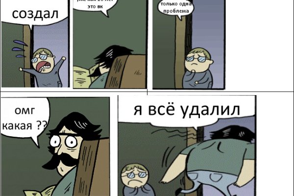Kraken market ссылка