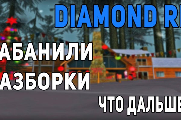 Кракен зеркало onion