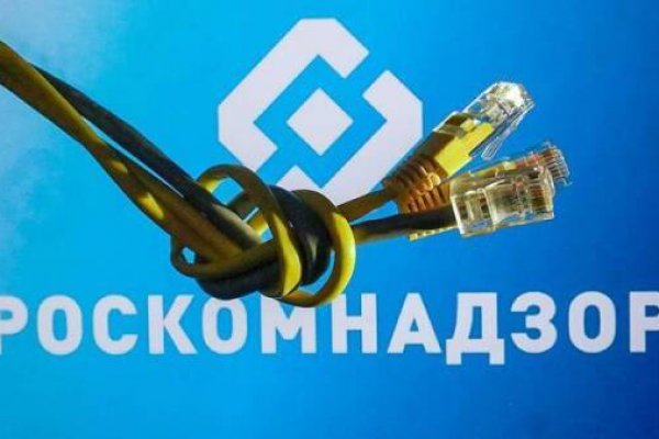Рабочие ссылки и зеркала кракен