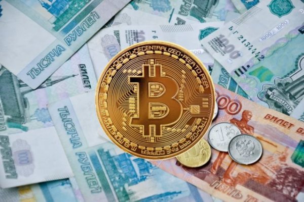 Кракен сайт продаж