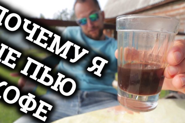 Кракен маркетплейс что там