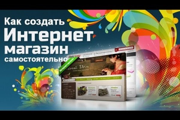 Кракен маркетплейс что там