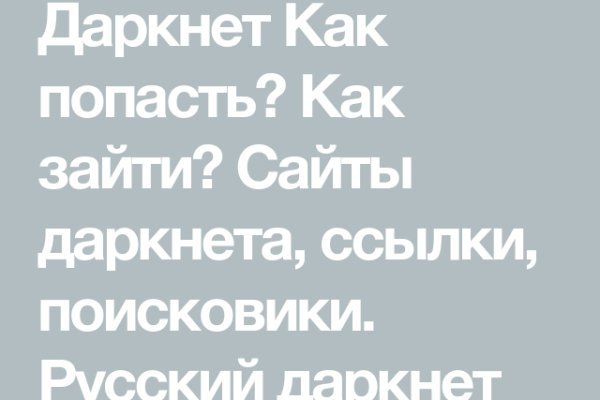 Kra38.at