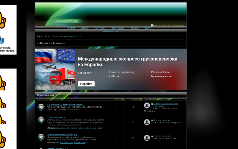Кракен купить в москве порошок