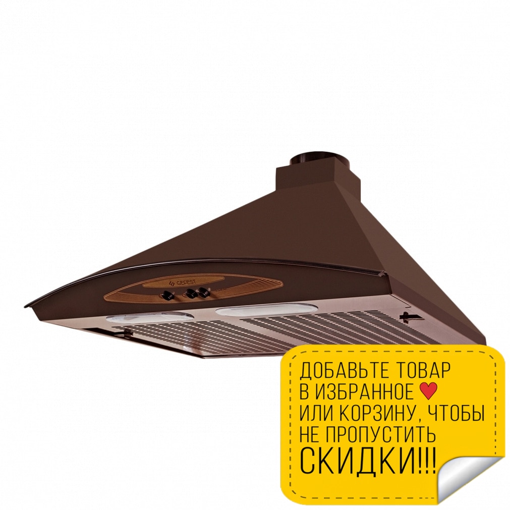 Kra38cc