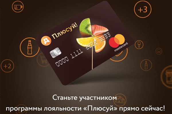 Кракен 12 сайт