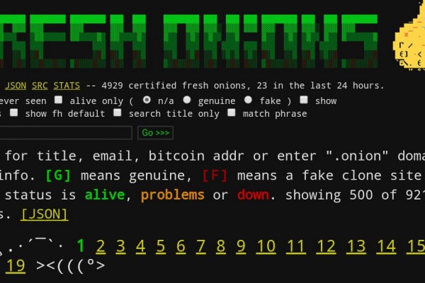 Kraken kraken link24 info