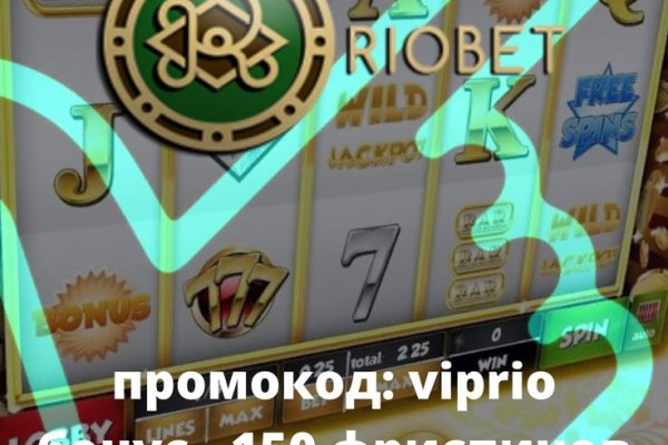Кракен последние ссылки