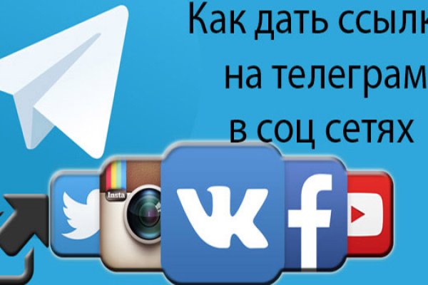 Почему не получается зайти на кракен