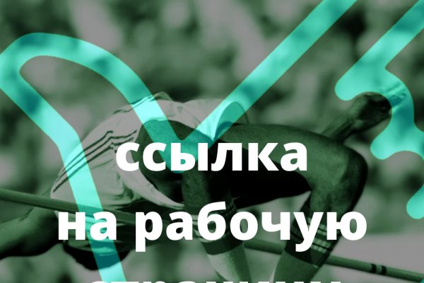 Кракен торговая площадка даркнет