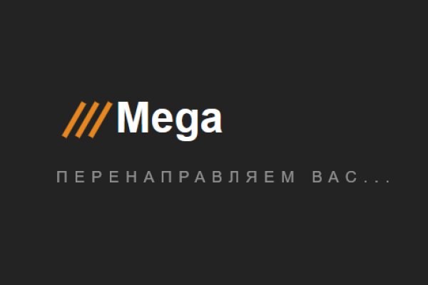 Кракен онион даркнет площадка
