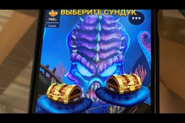 Рабочее зеркало кракен store