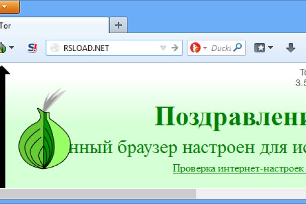 Кракен даркнет store
