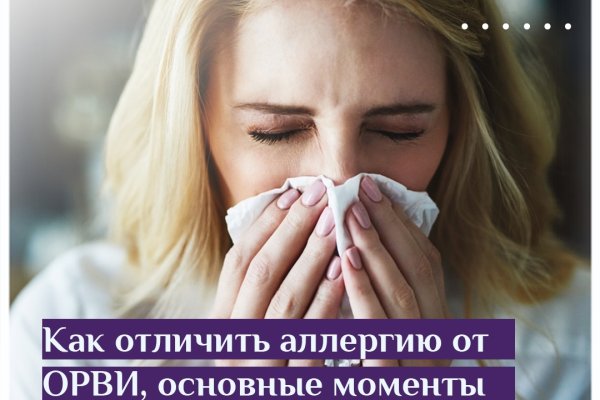 Кракен наркомаркетплейс