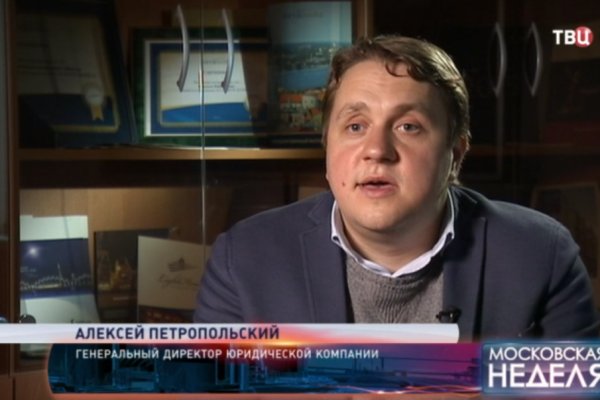 Кракен нет
