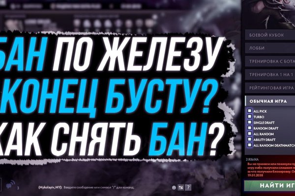 Кракен сайт krknwebs