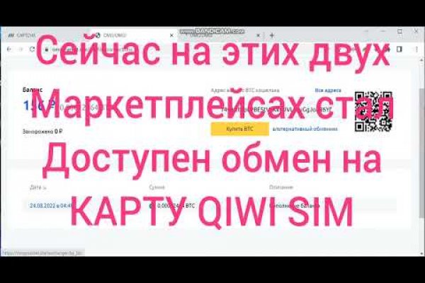 Какой нужен тор чтоб зайти в кракен