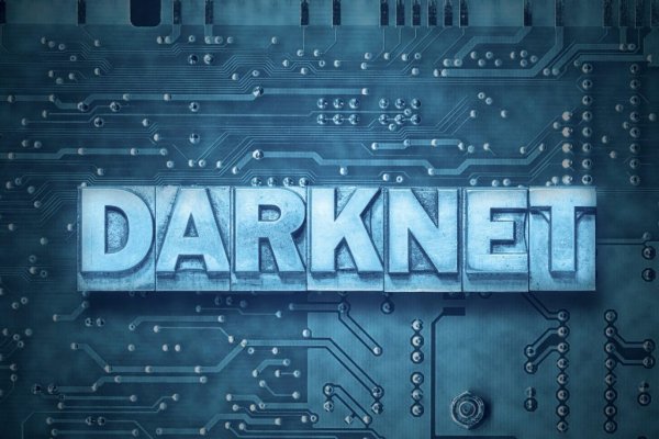Kraken вход kraken torion