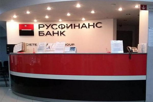 Кракен телеграмм магазин