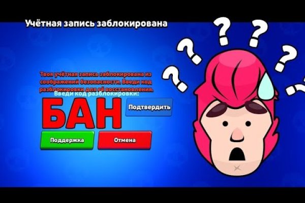 Ссылки на дарк нет