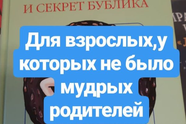 Кракен наркоплейс