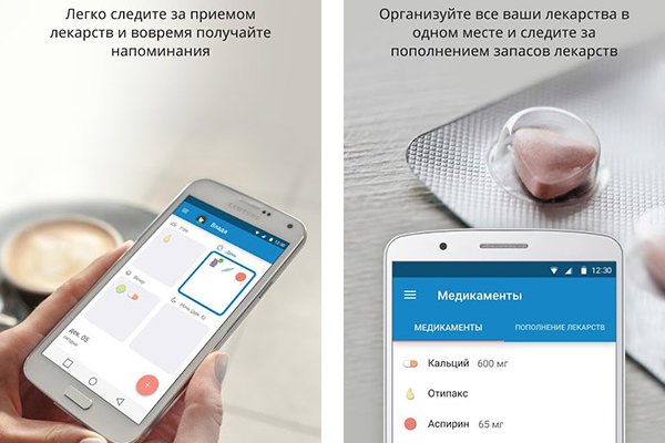 Кракен даркнет store