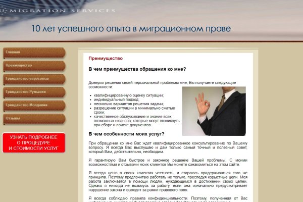 Кракен даркнет рабочая ссылка