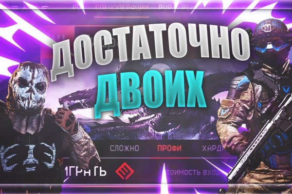 Кракен маркетплейс что