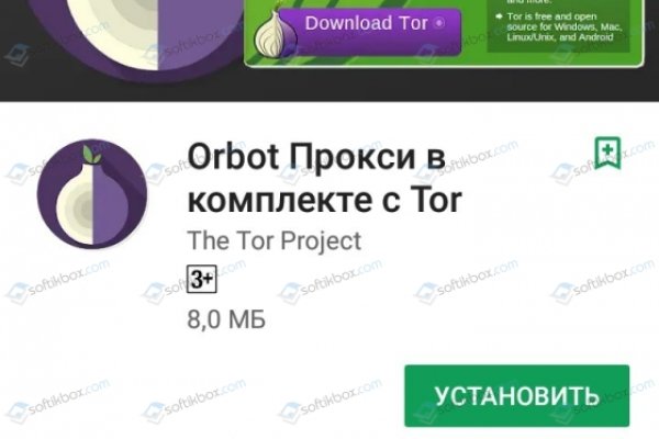 Кракен маркетплейс зеркало