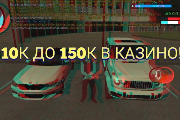Кракен сайт маркетплейс