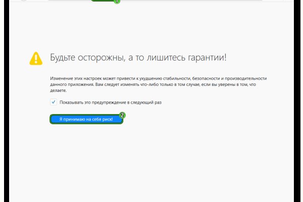 Что такое kraken в россии