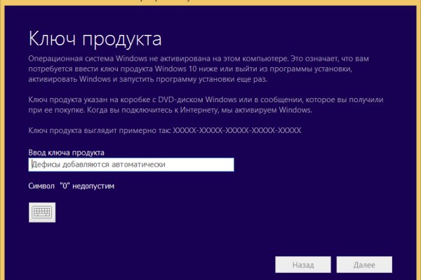 Кракен сайт что это