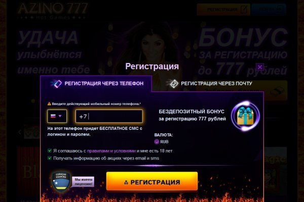 Кракен ссылка fo feng crmp ru
