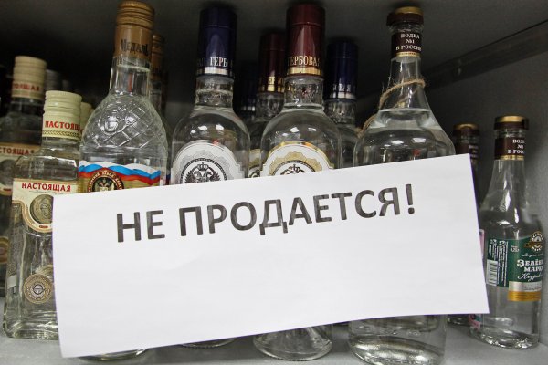 Кракен маркет онион