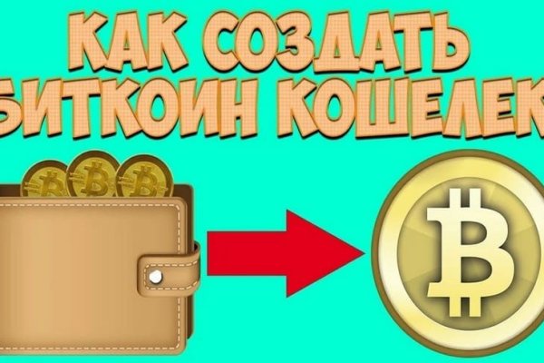 Кракен клир
