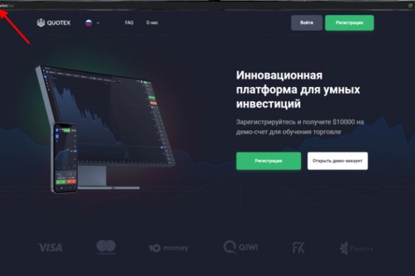 Solaris darkmarket