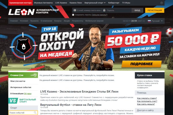 Маркетплейс кракен kraken darknet top